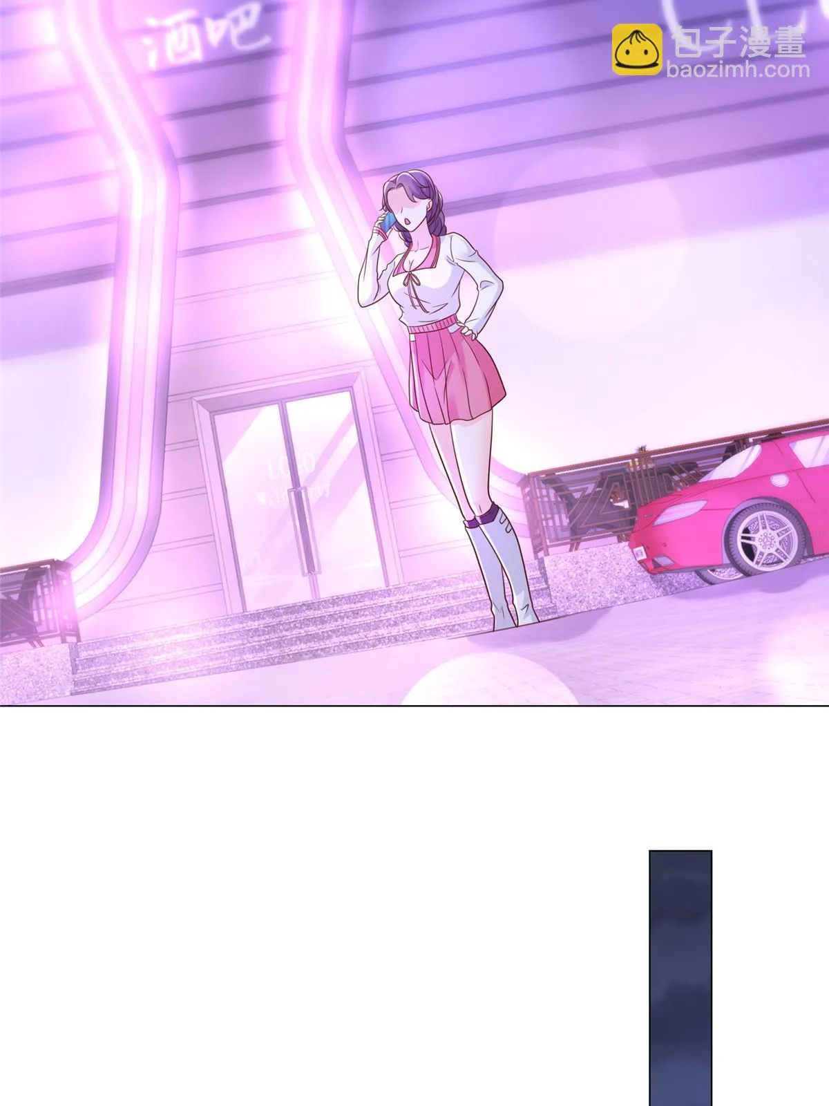 379 这次真的闹大了 第8页