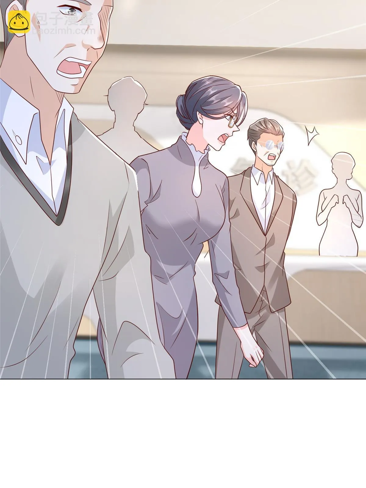 379 这次真的闹大了 第10页