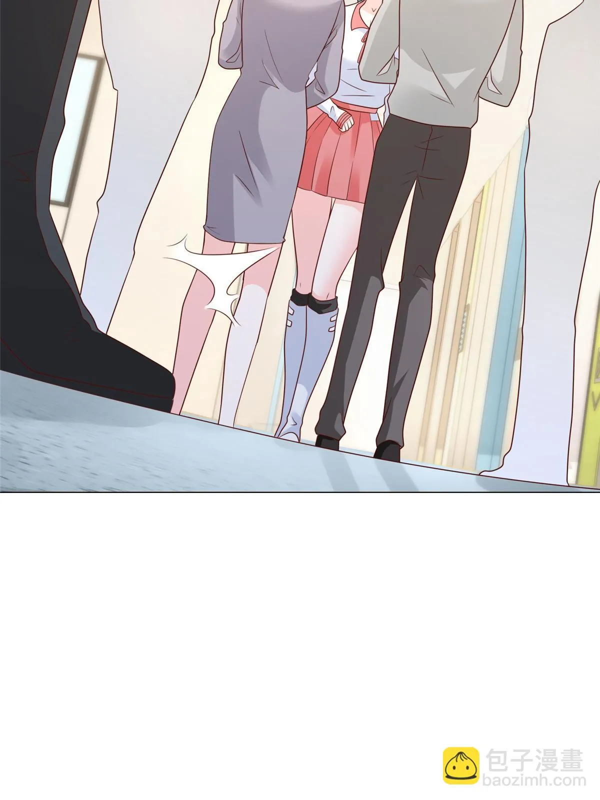 379 这次真的闹大了 第23页
