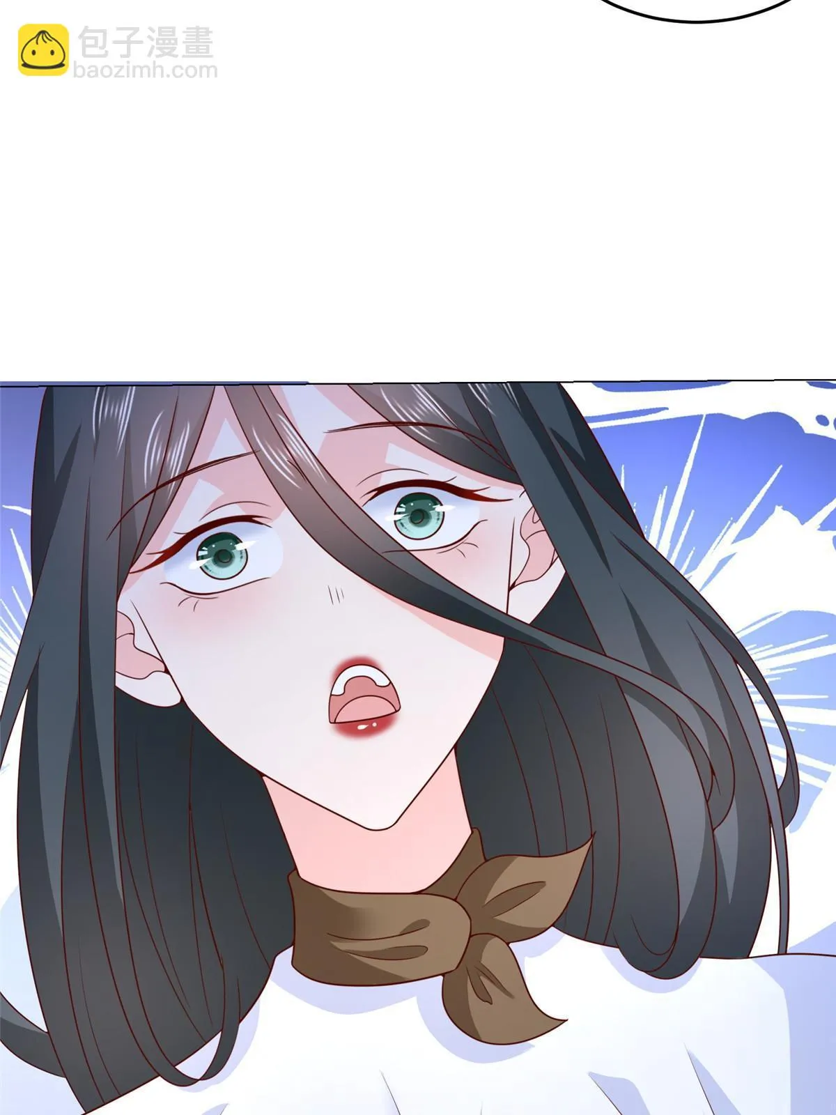 379 这次真的闹大了 第52页