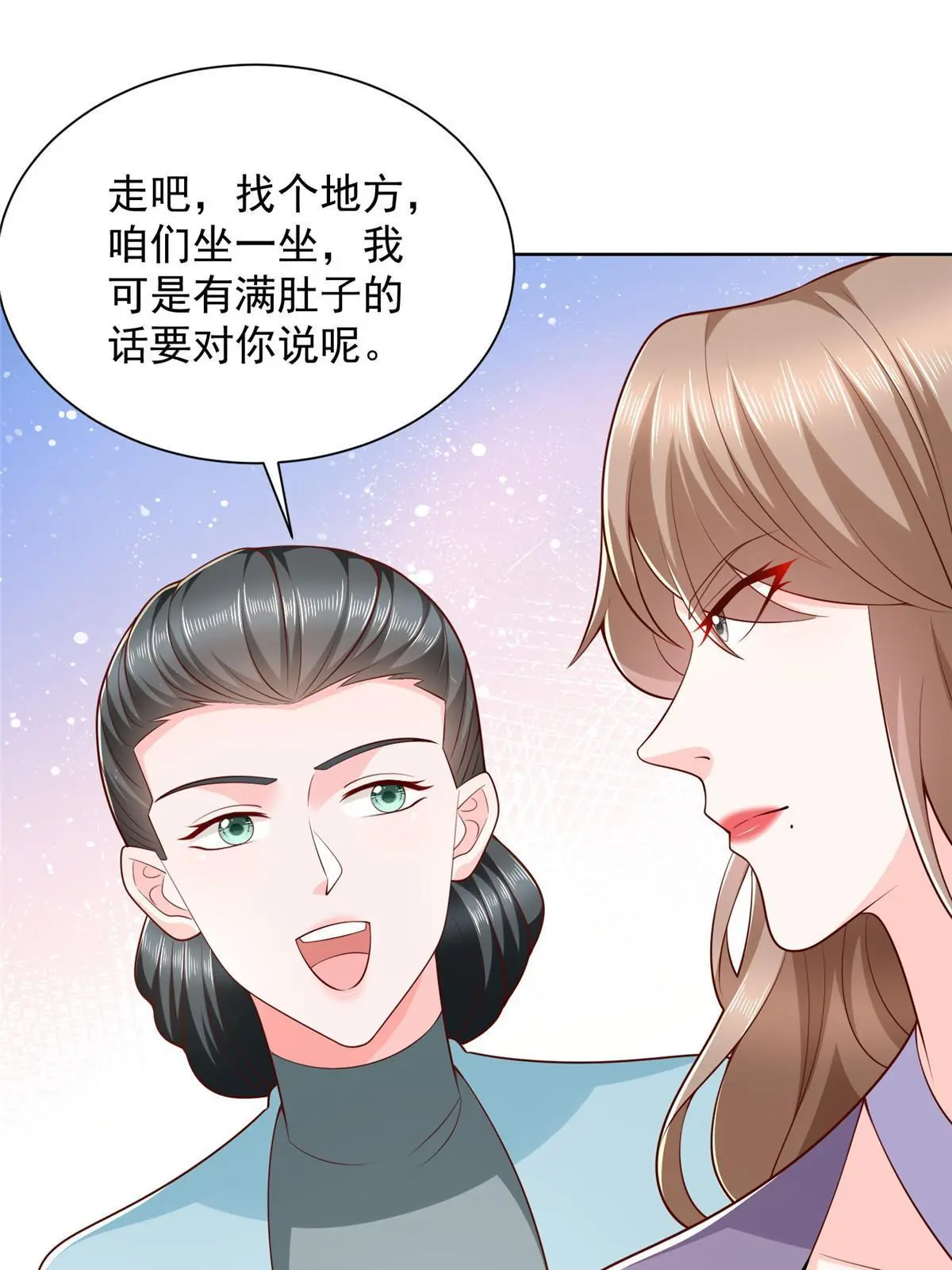 380 医院出现的人 第12页
