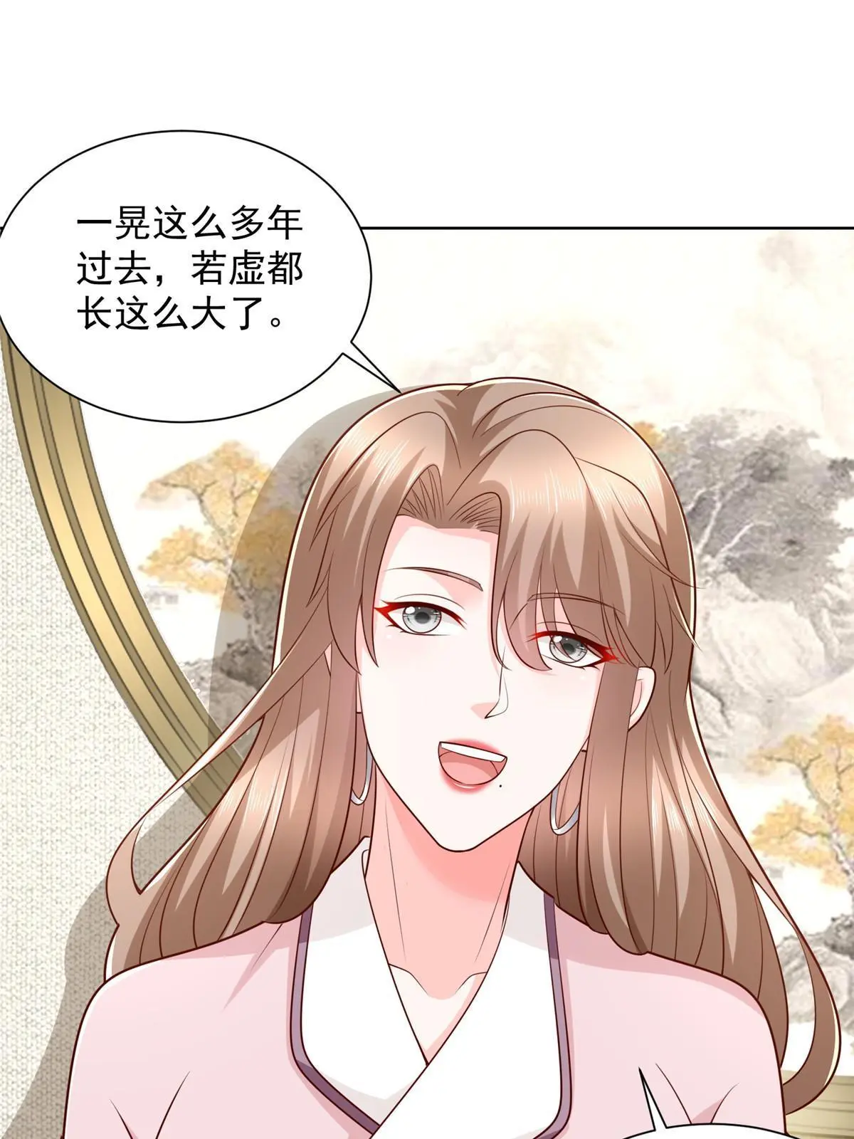 380 医院出现的人 第22页