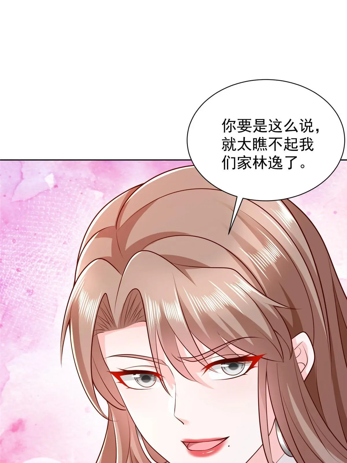 380 医院出现的人 第36页