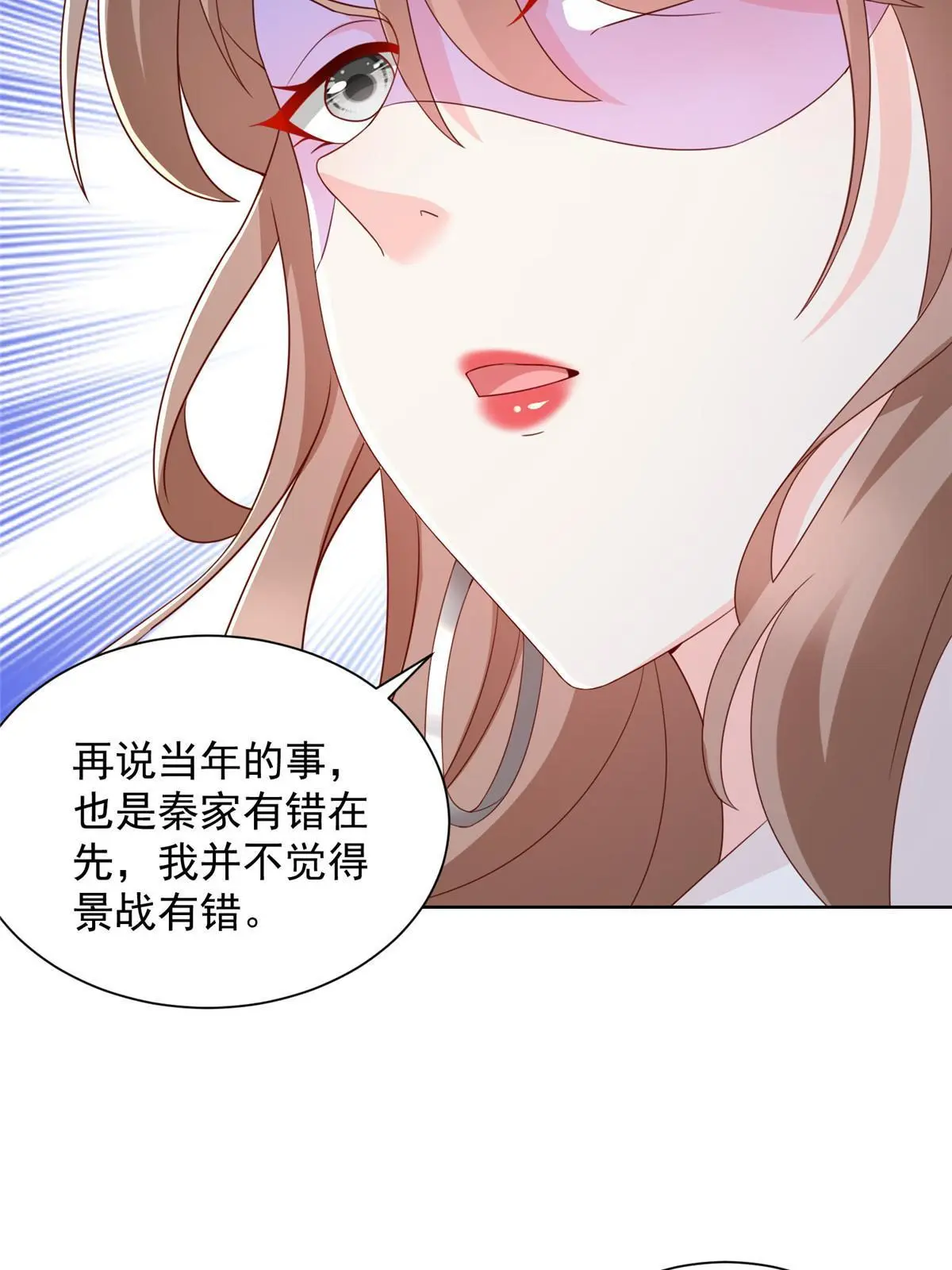 380 医院出现的人 第42页