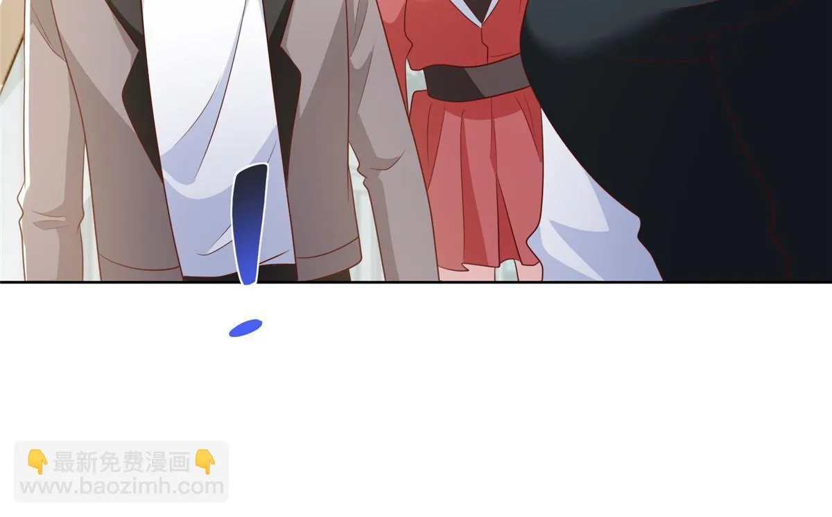 381 不满意就滚 第37页
