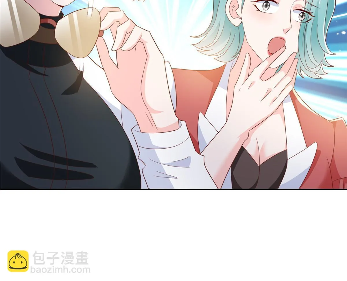 381 不满意就滚 第54页