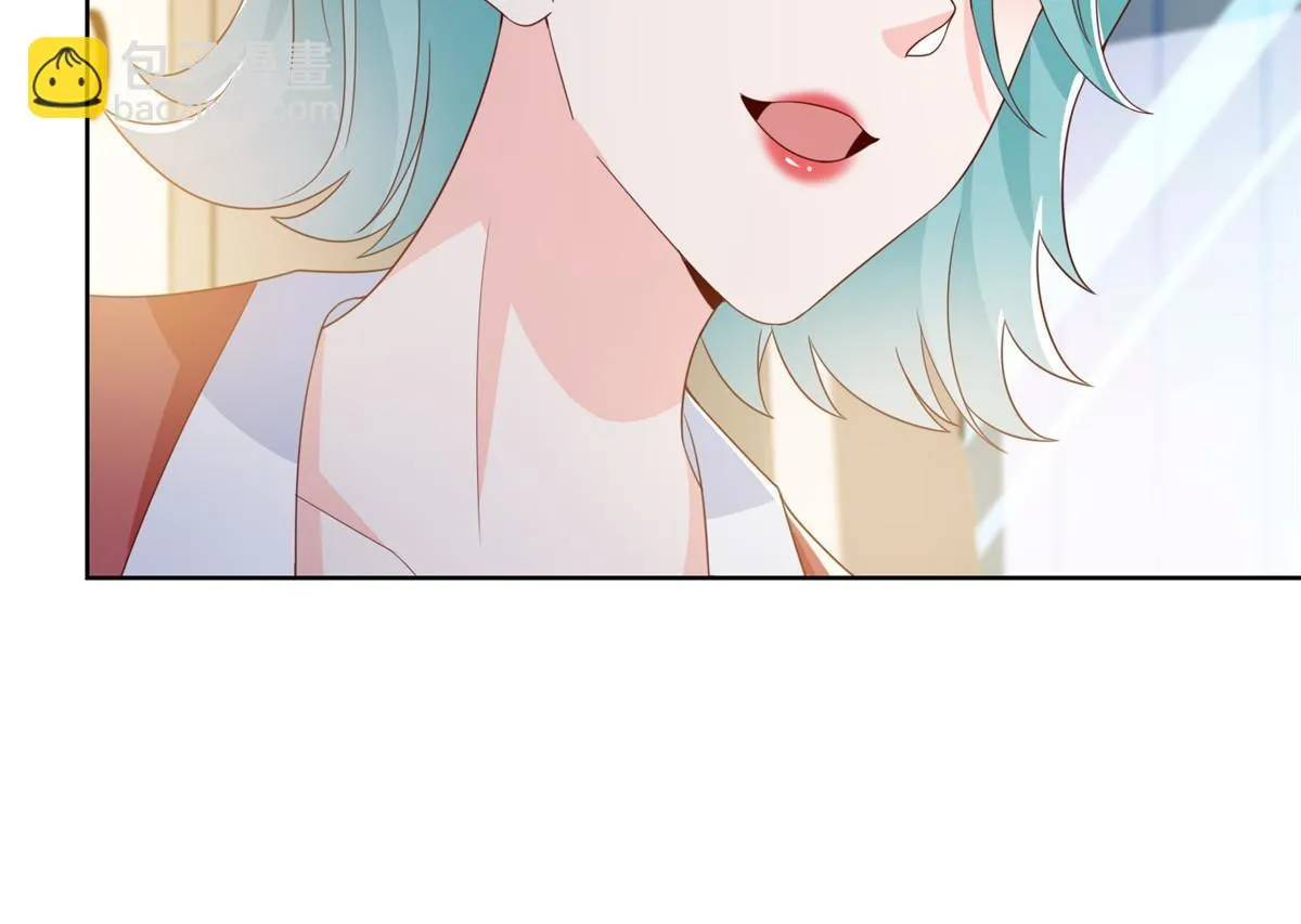 382 林逸的马甲 第19页