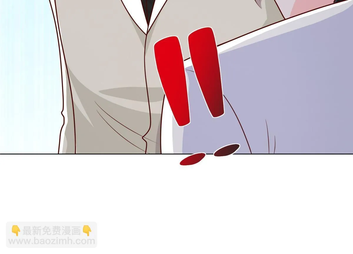 383 成绩惊人 第20页