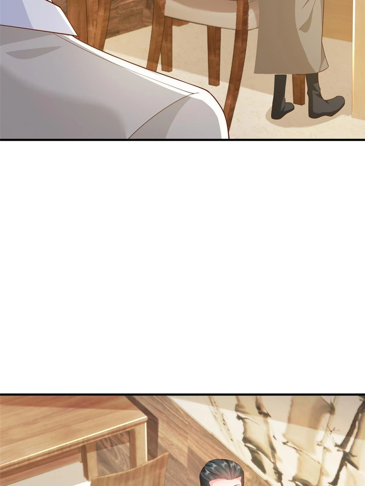385 释怀身世 第12页