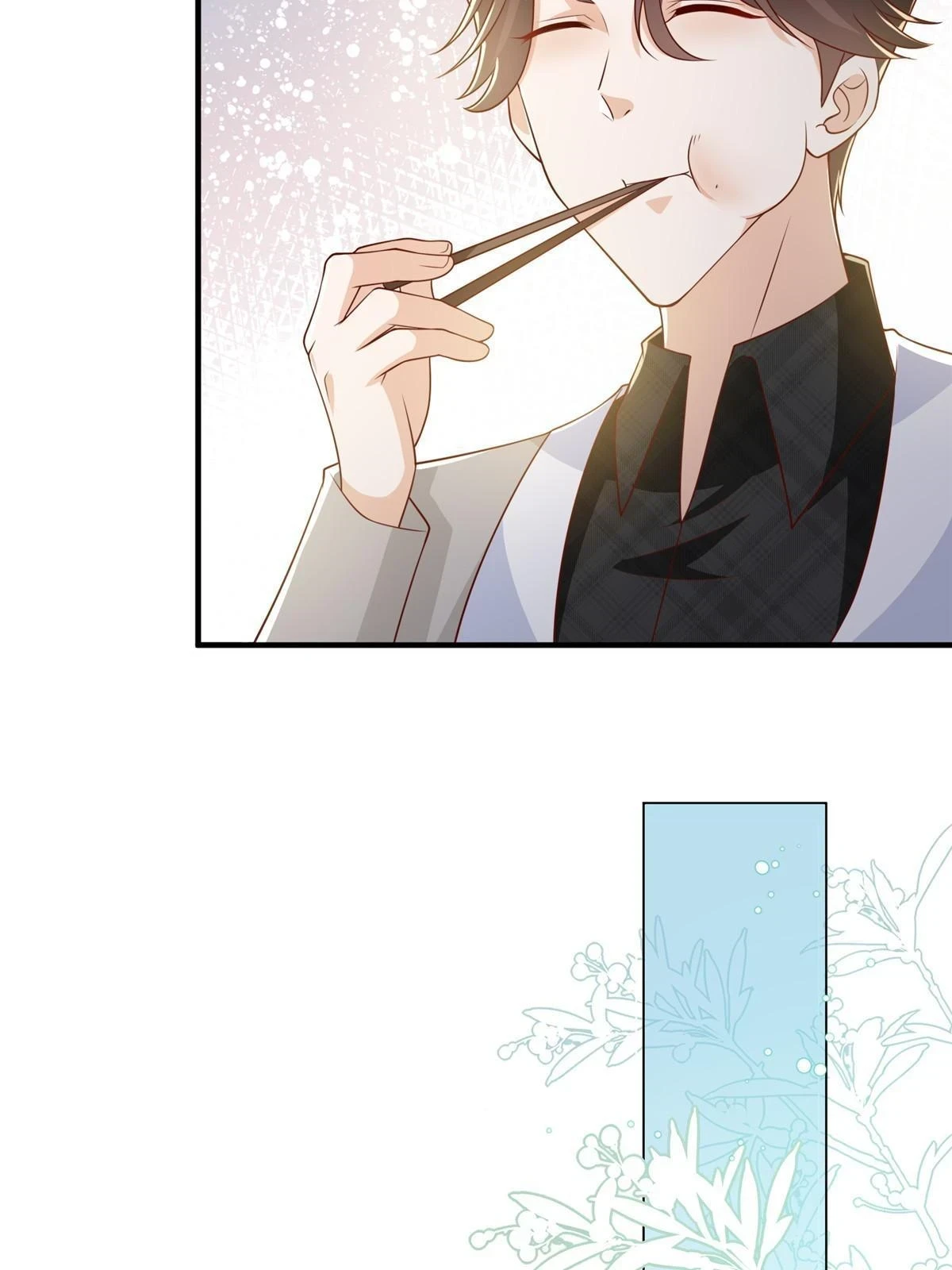 385 释怀身世 第38页