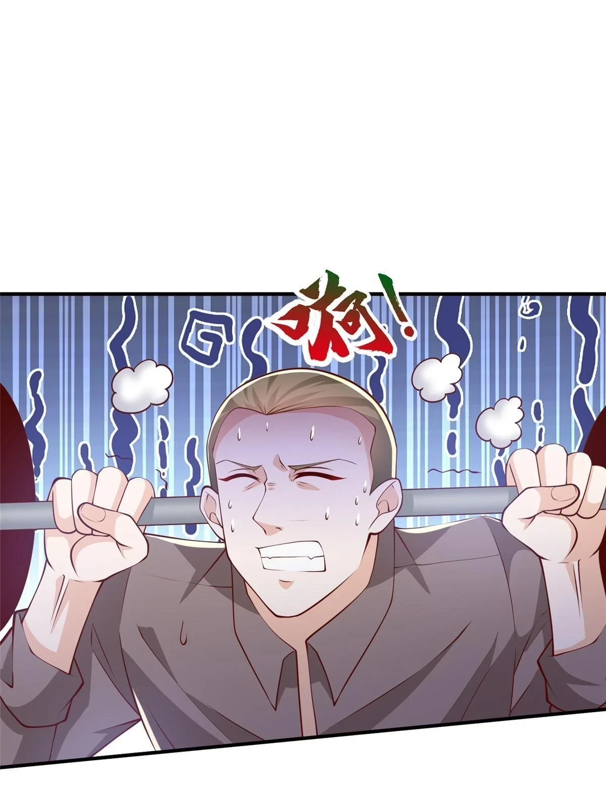 386 开始测试 第10页