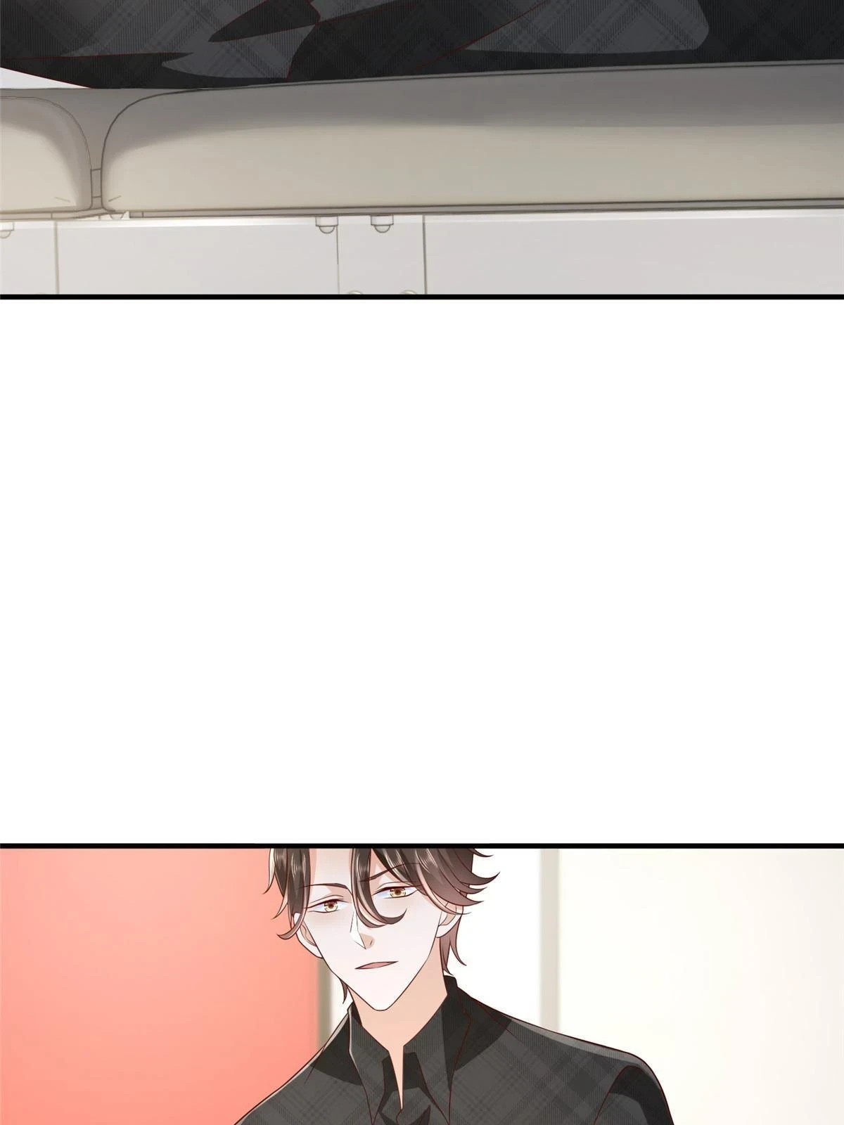 387 钱财乃身外之物 第10页