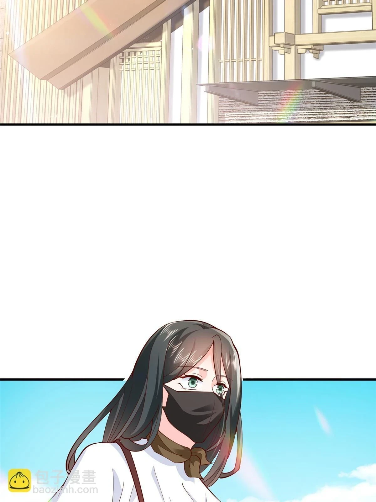 387 钱财乃身外之物 第35页