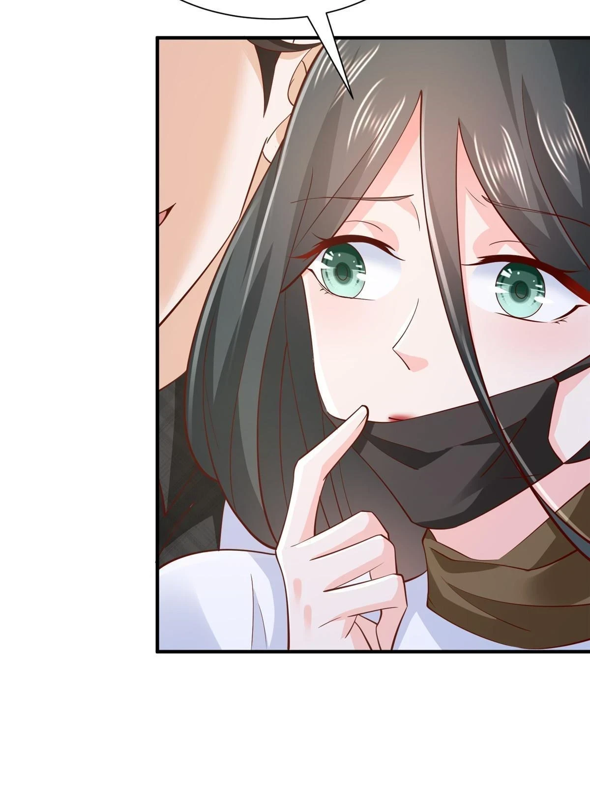 387 钱财乃身外之物 第40页