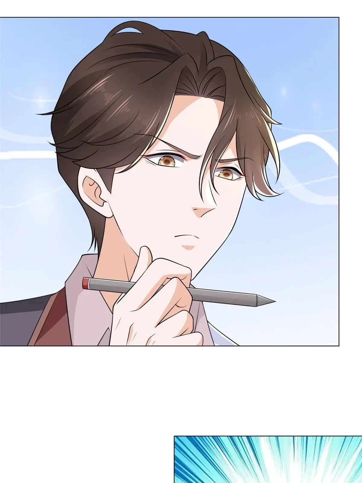 388 试训结束 第12页