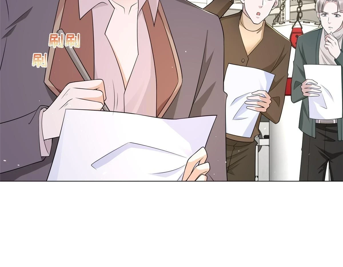 388 试训结束 第21页