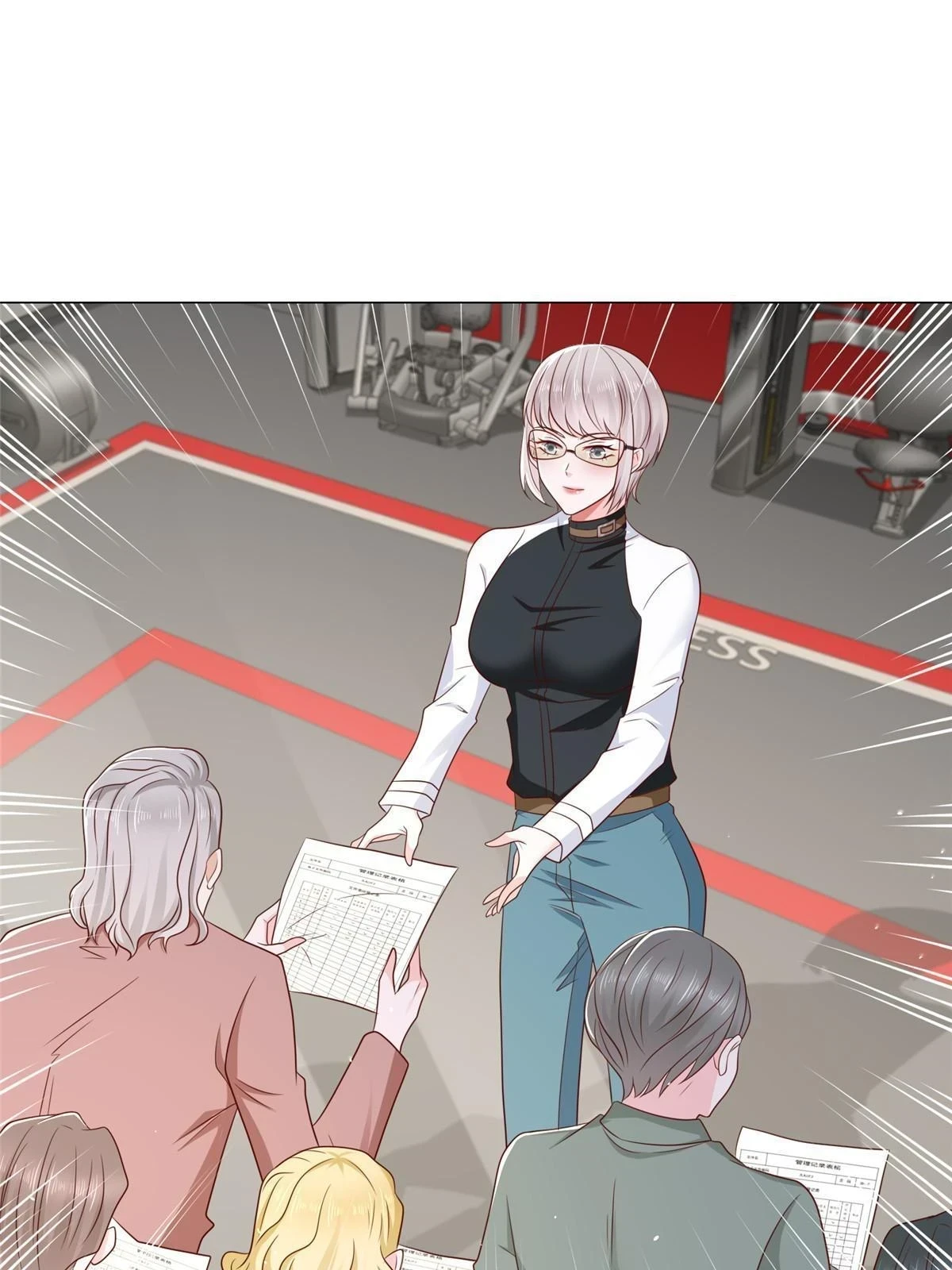 388 试训结束 第23页