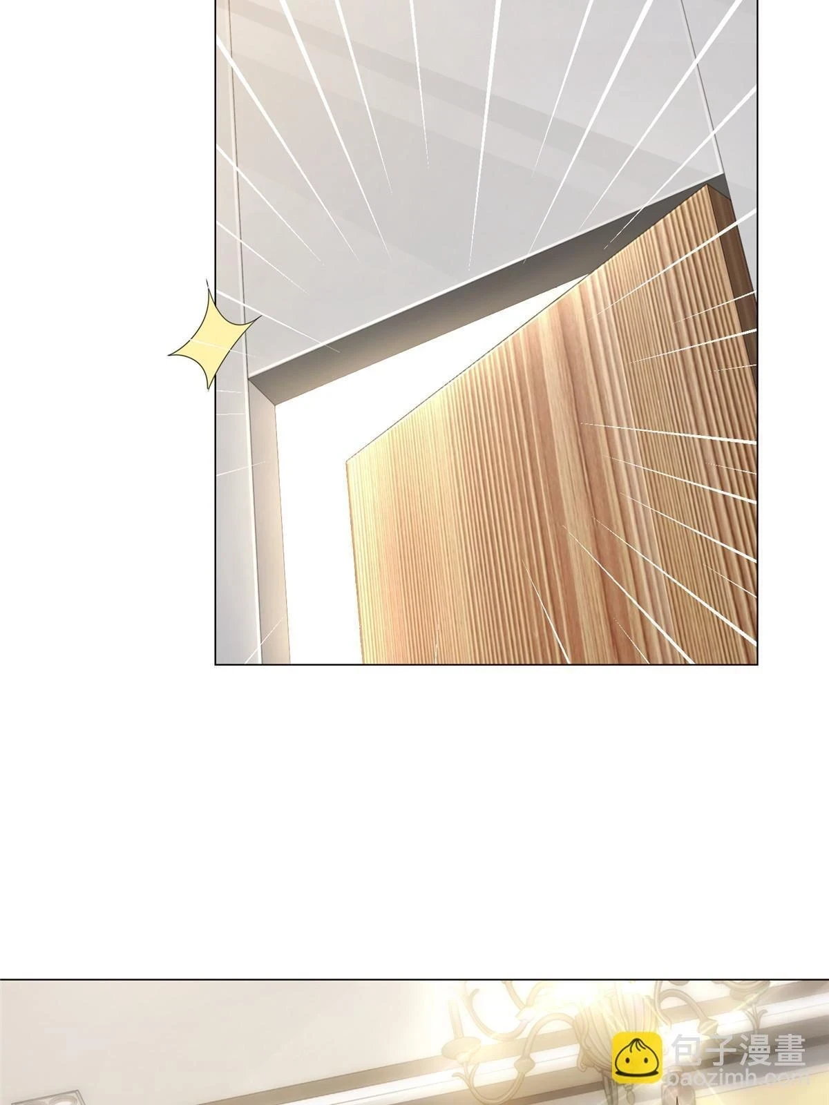 389 实力太强 第54页