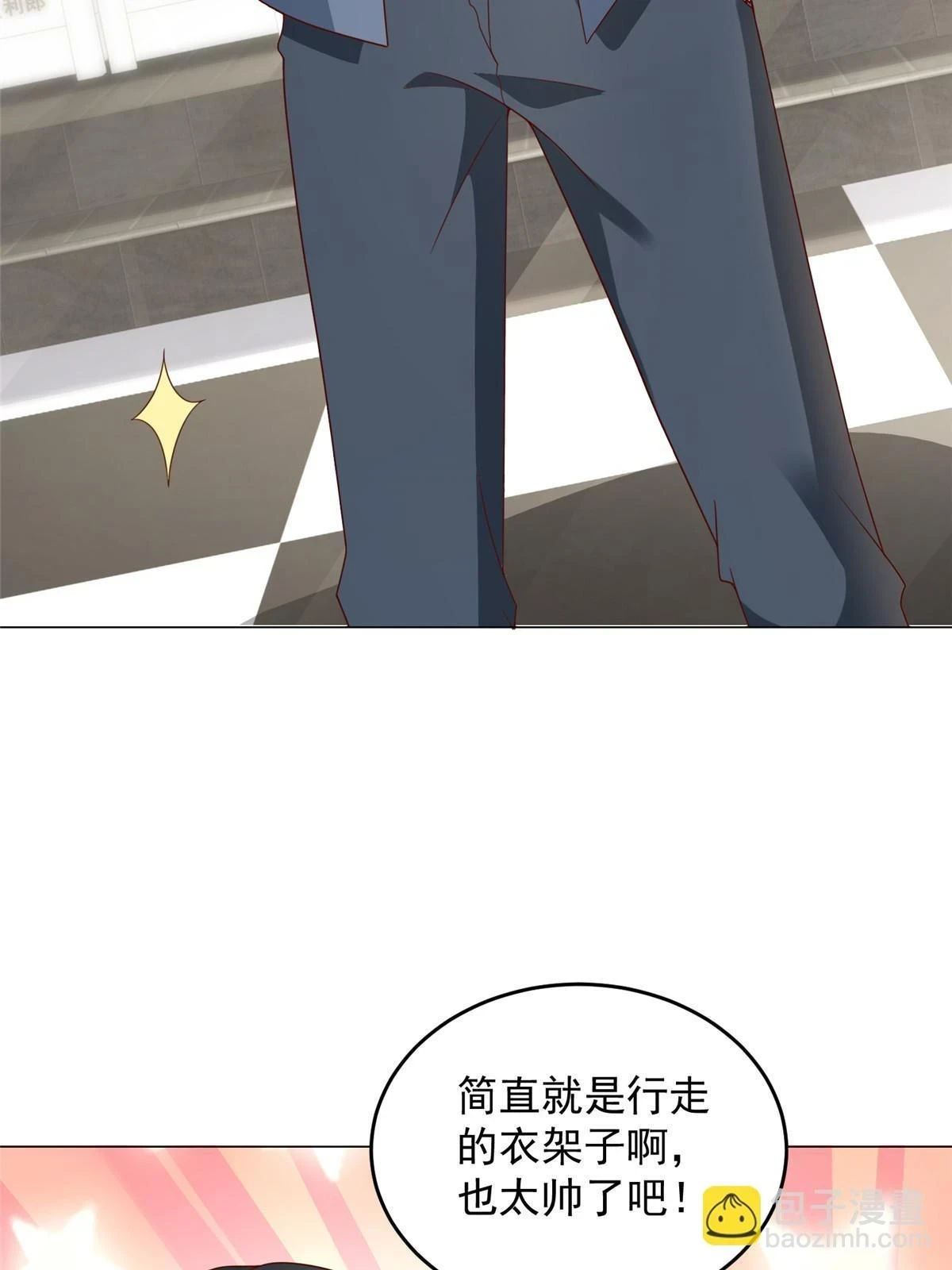 389 实力太强 第56页