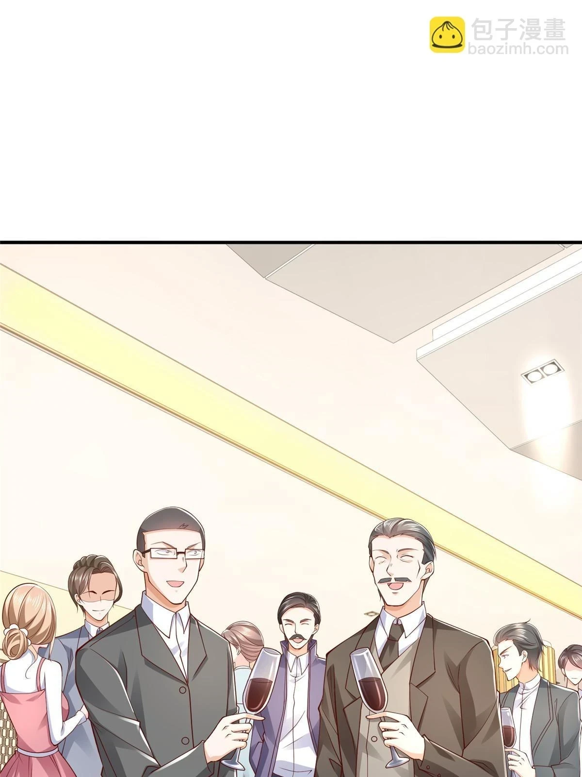 392 半导体峰会 第12页