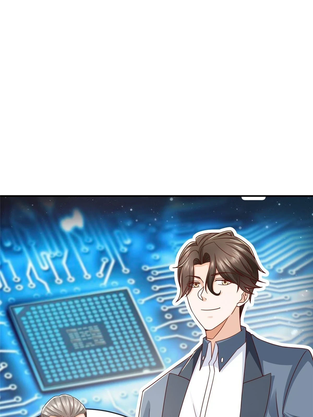 392 半导体峰会 第59页