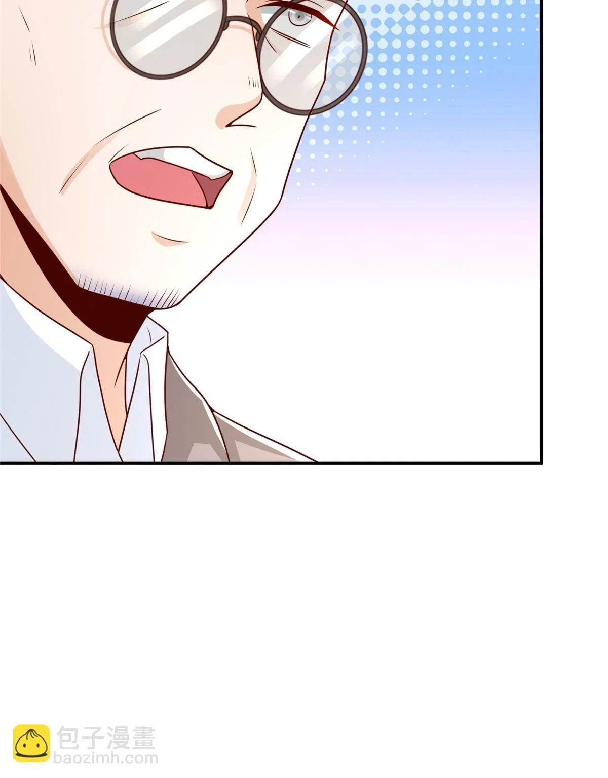 393 这个男人太恐怖 第34页