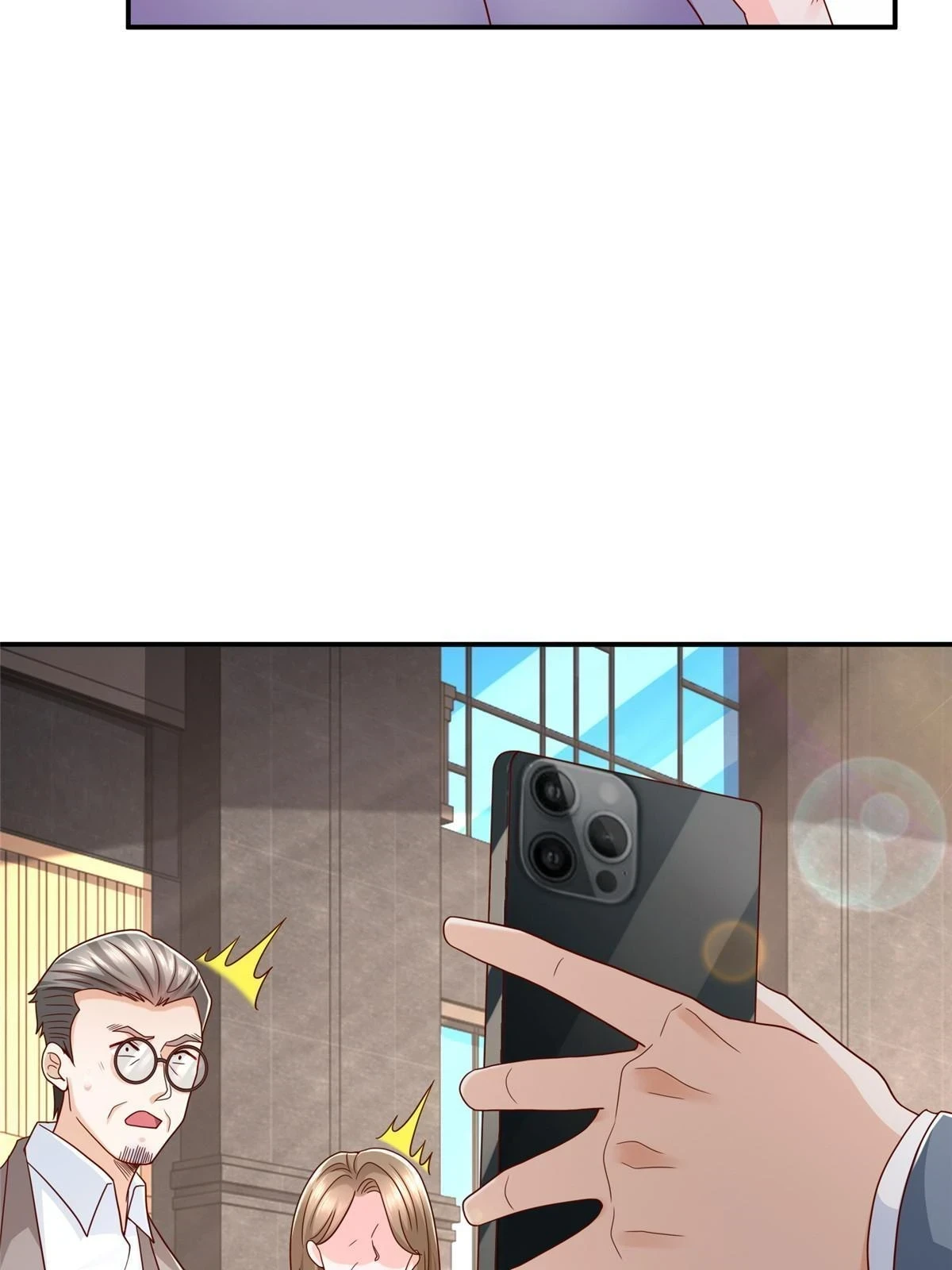393 这个男人太恐怖 第39页