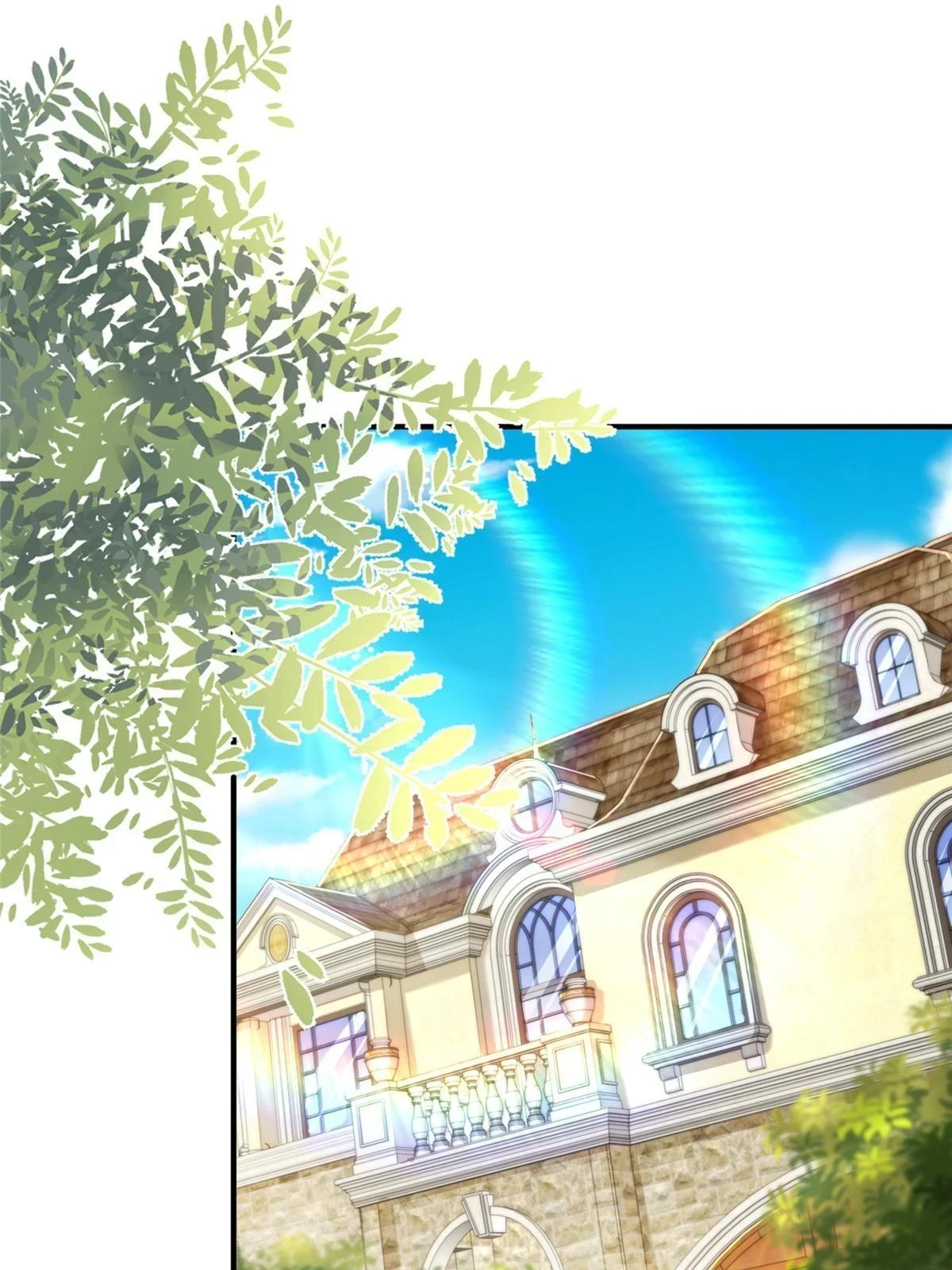 394 提前布局 第3页