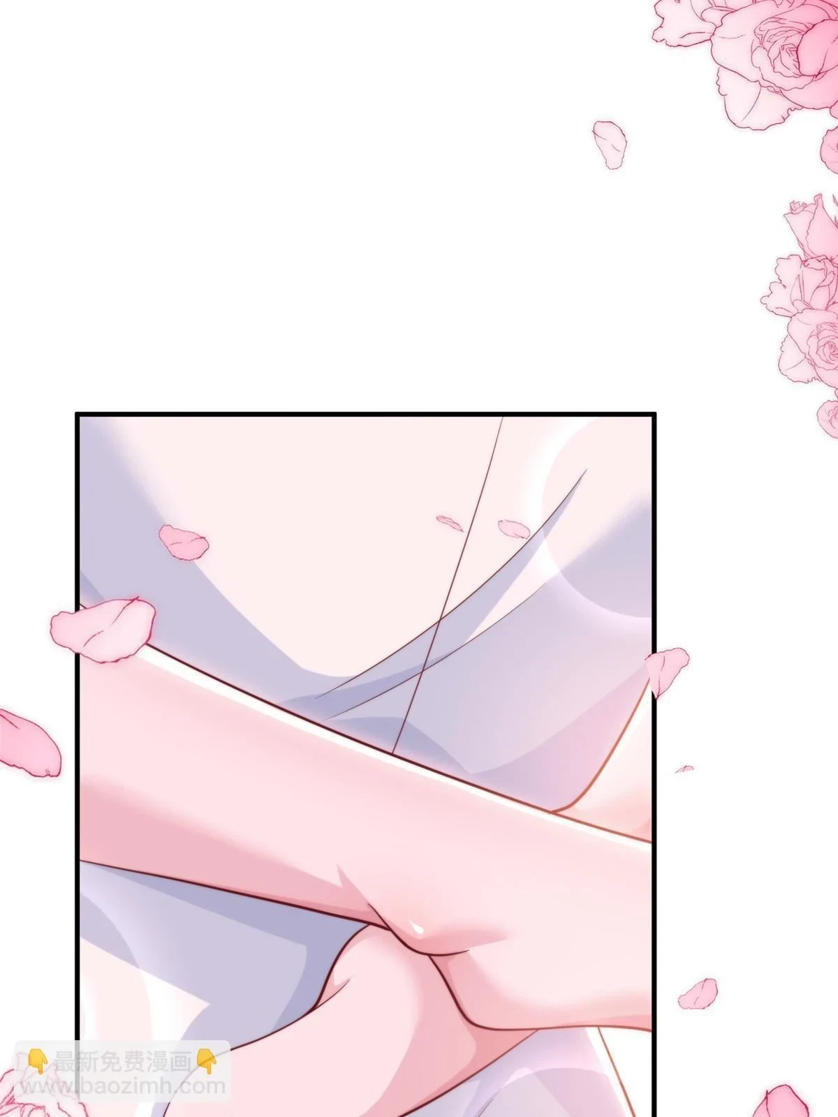 394 提前布局 第14页