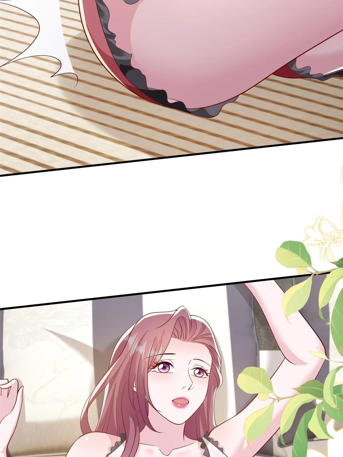 394 提前布局 第27页