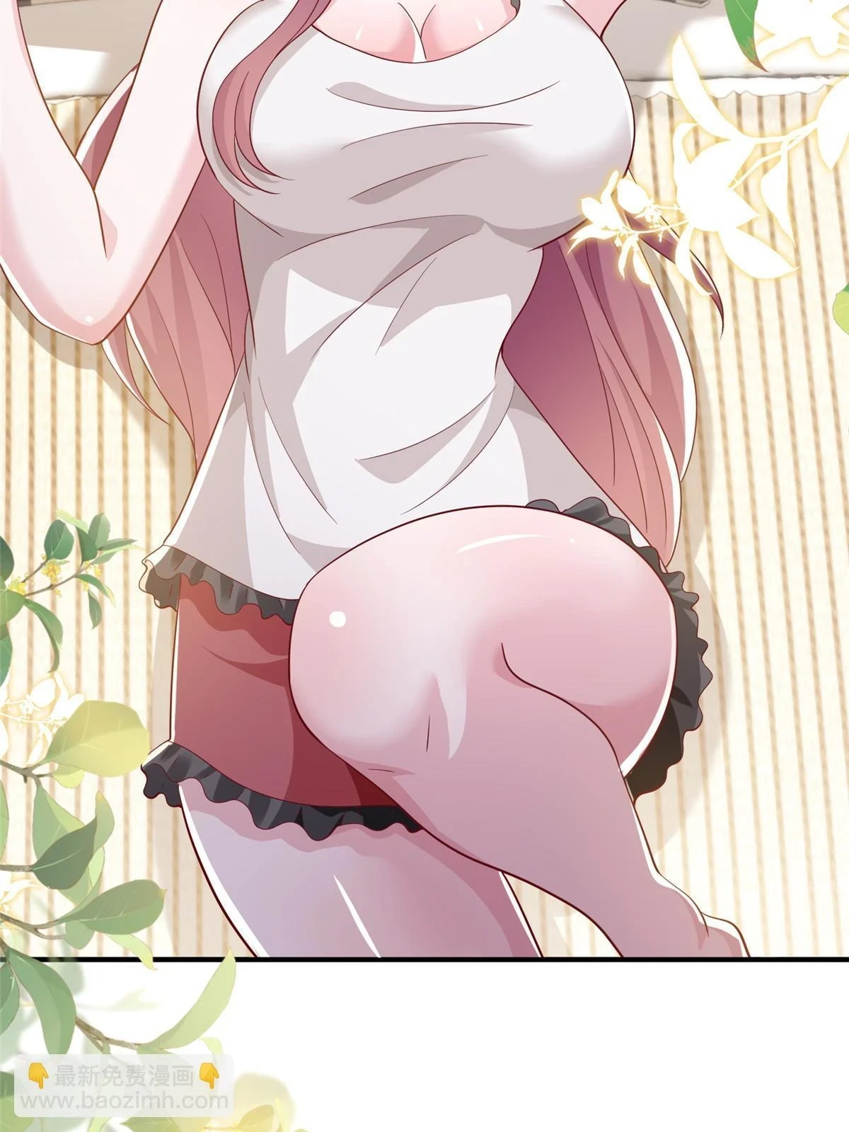 394 提前布局 第28页