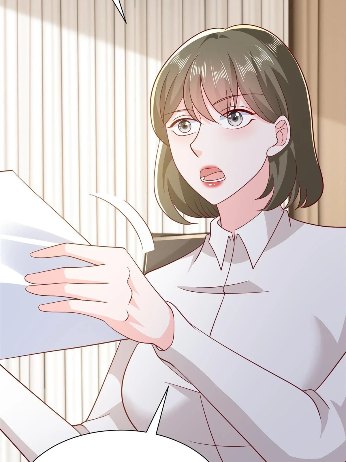 394 提前布局 第41页