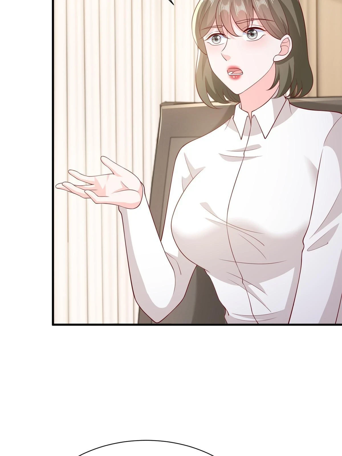 394 提前布局 第45页