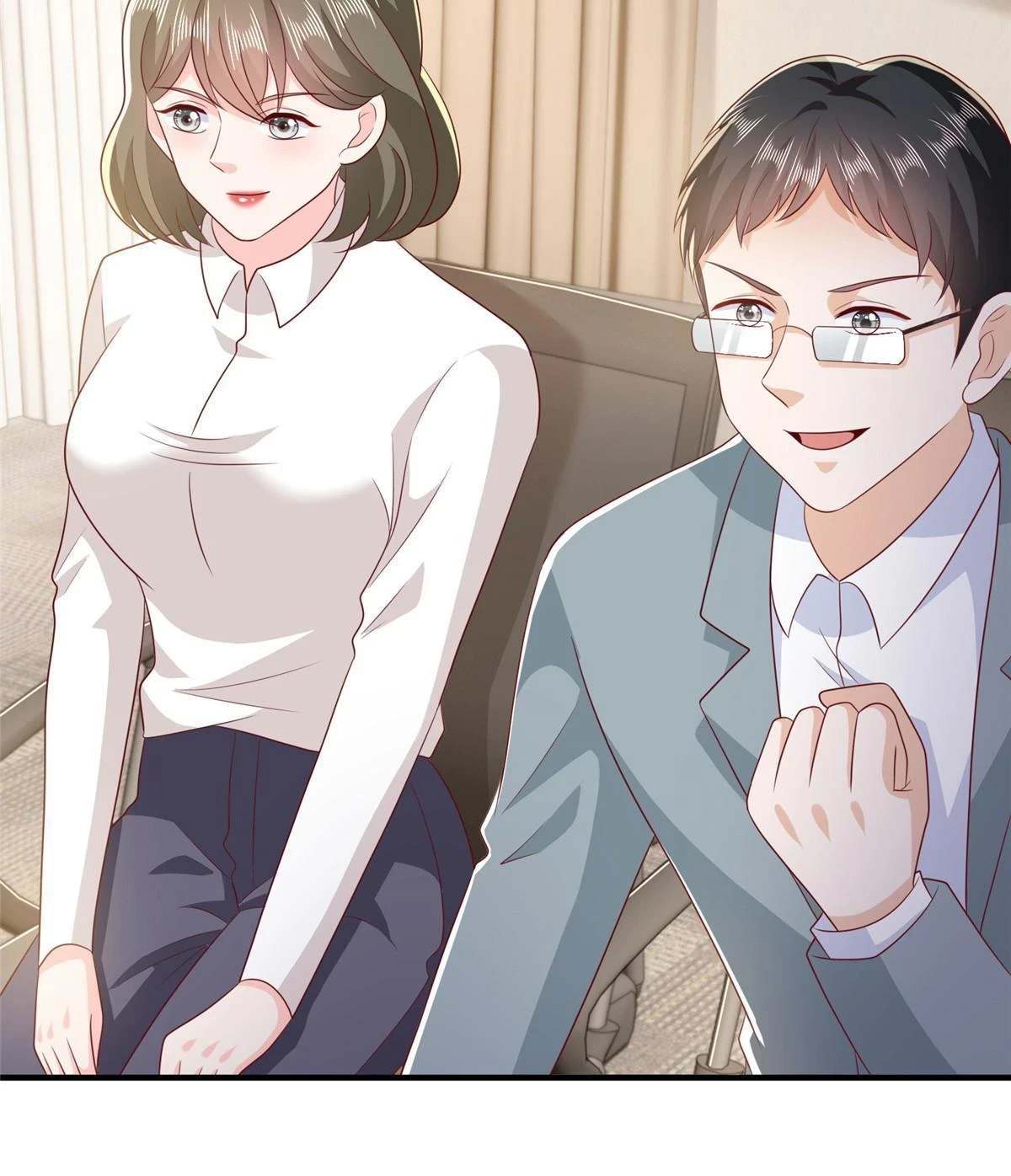 394 提前布局 第58页