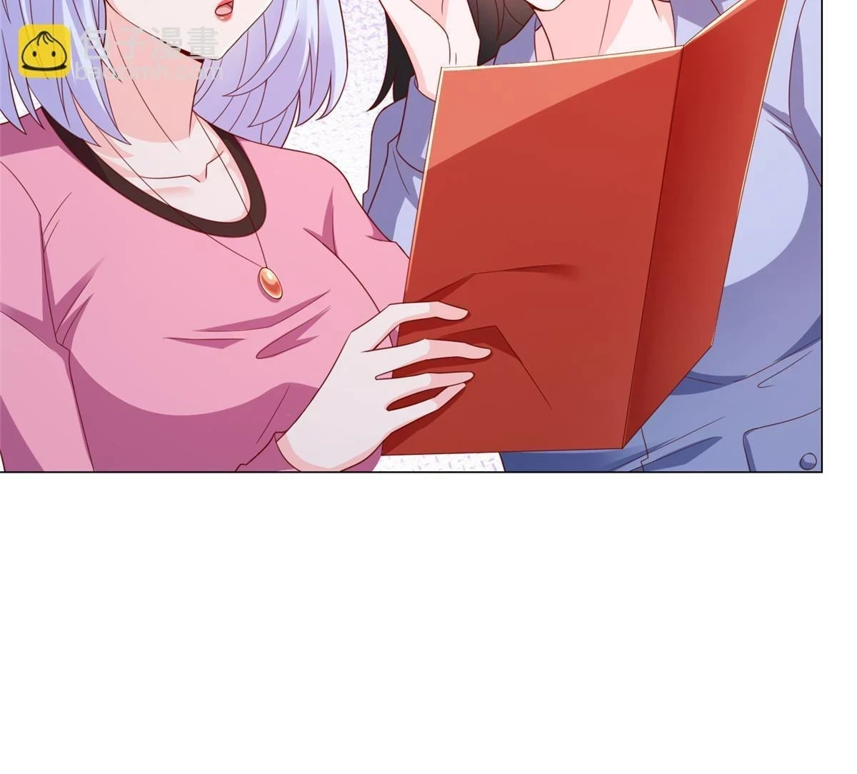 397 人间美味 第20页