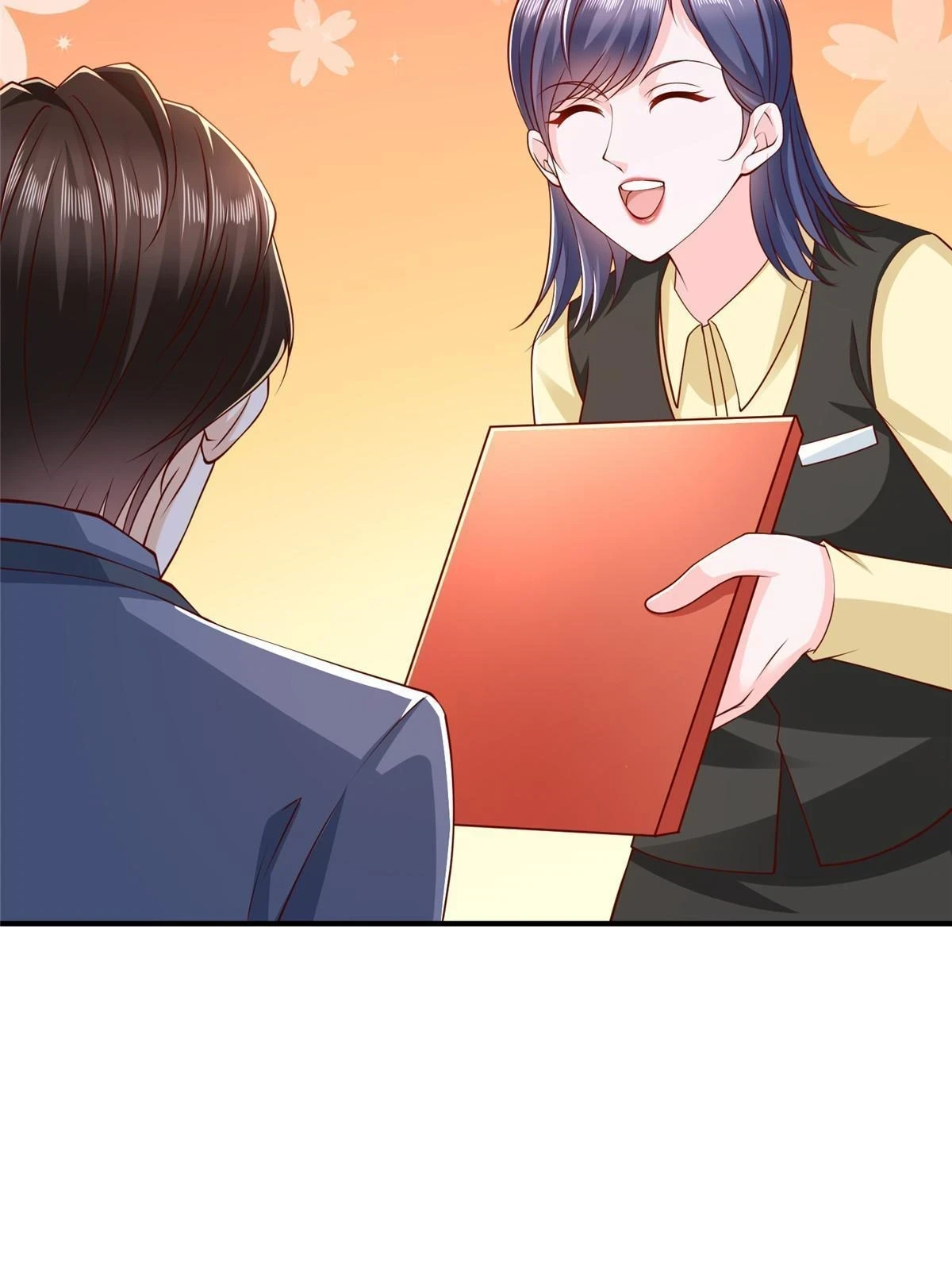 397 人间美味 第32页
