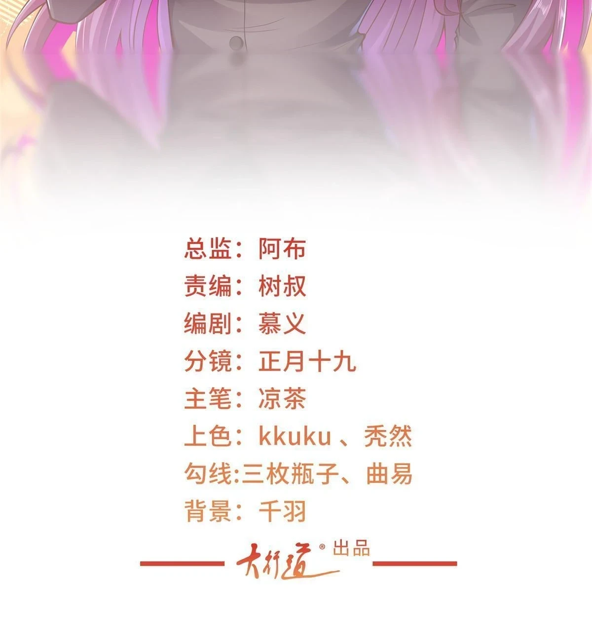 398 酒店能有多贵 第2页