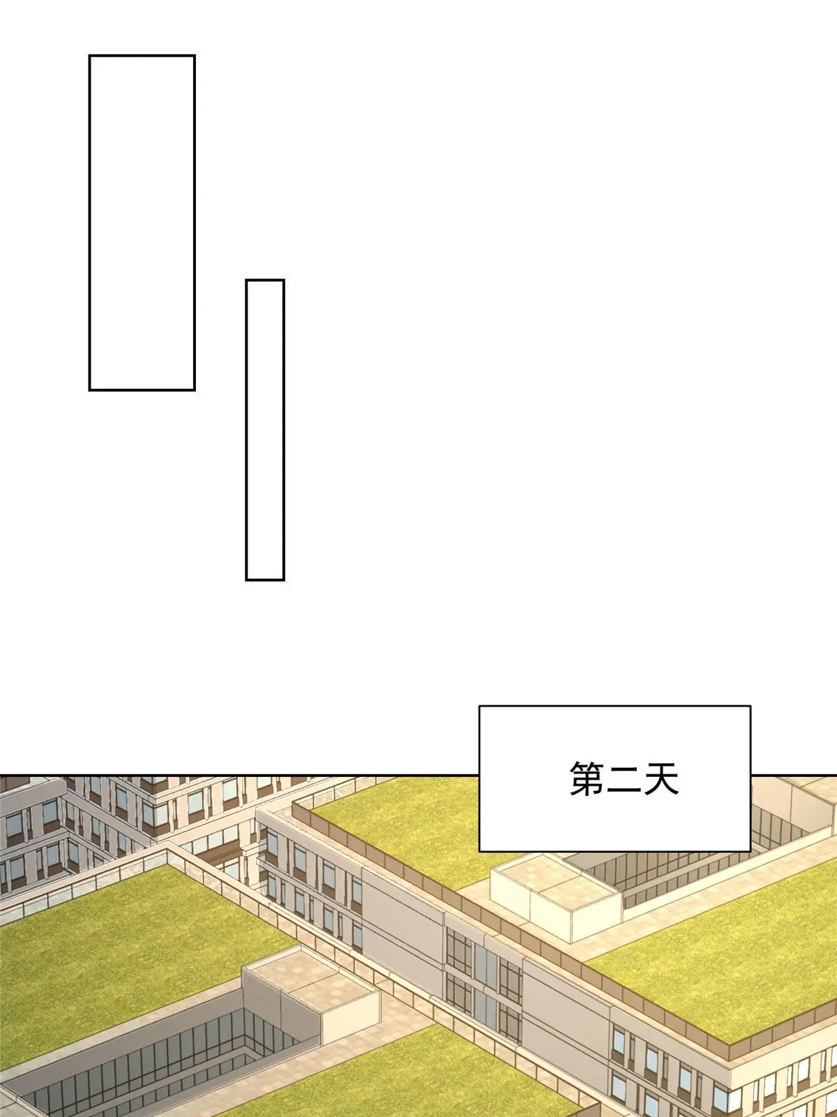 400 目标人物 第31页