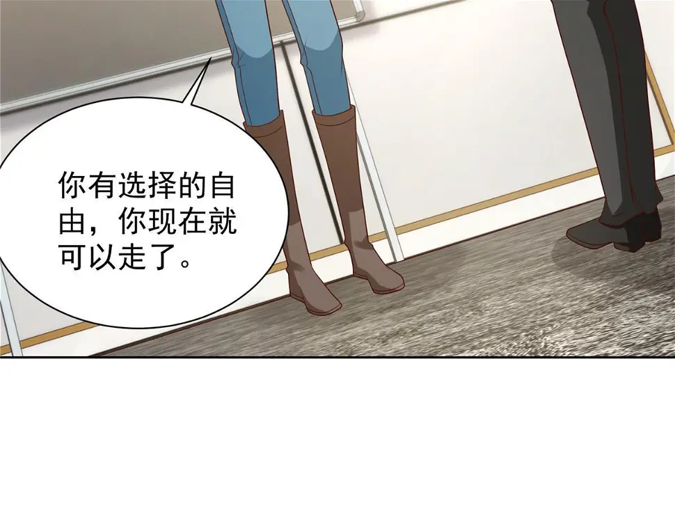 401 可以写遗书了 第33页