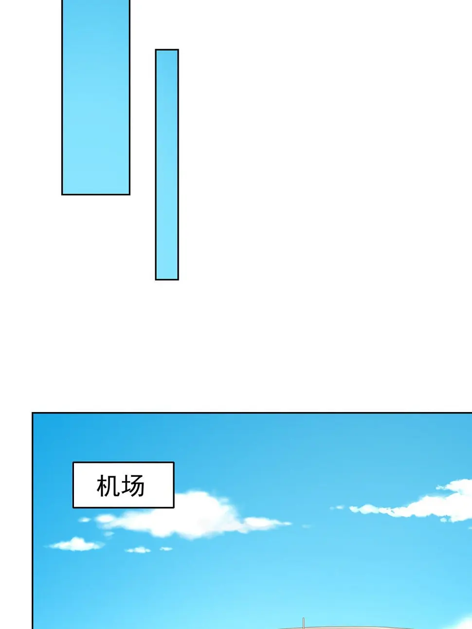 402 雨露均沾 第45页