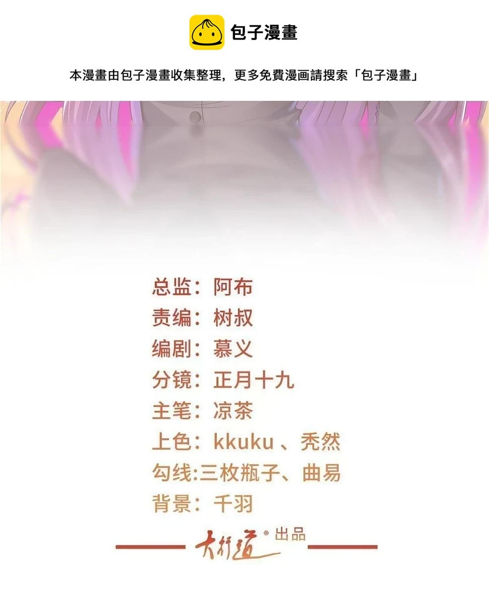 404 顺利登上游轮 第2页