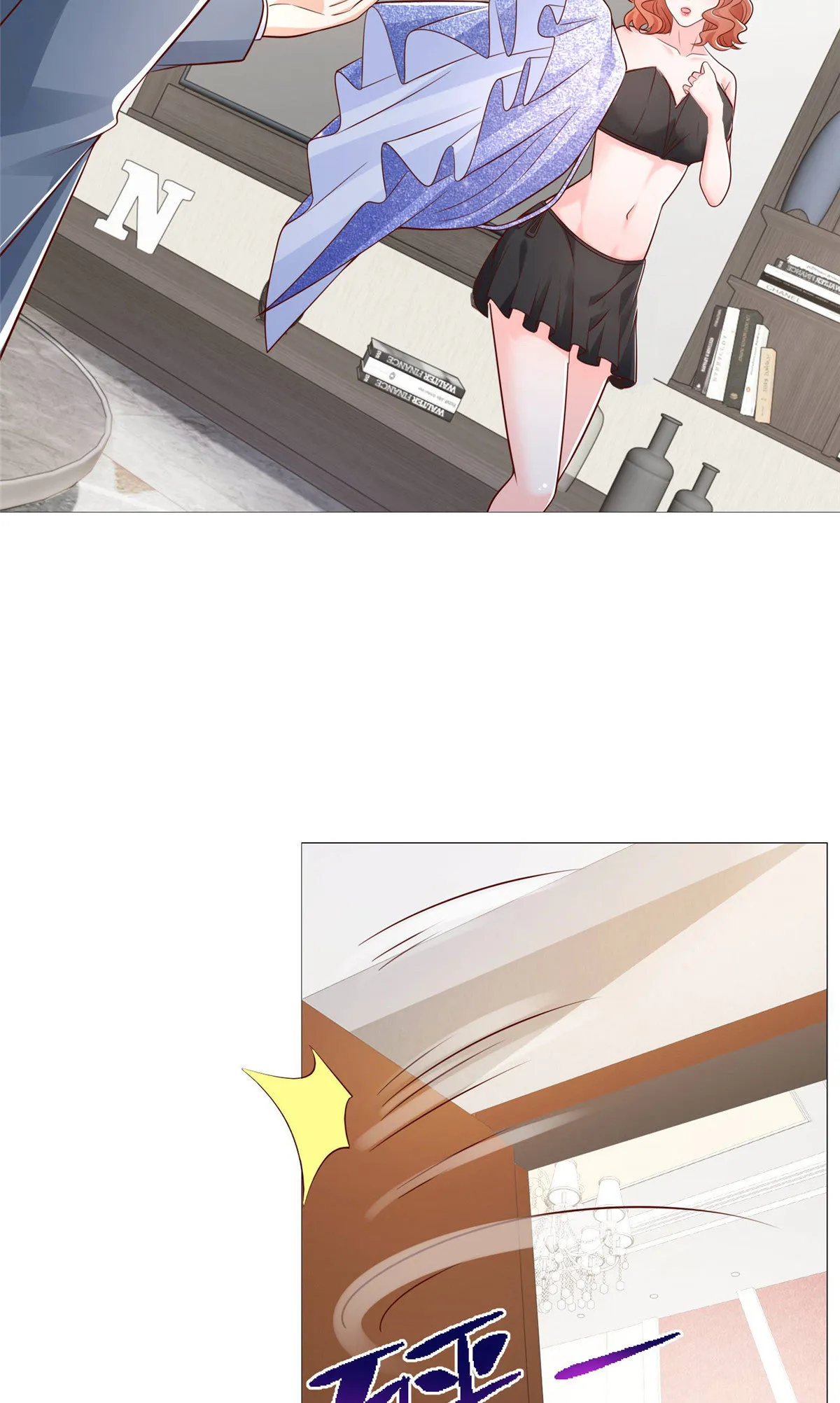 406 一场恶战迫在眉睫 第5页