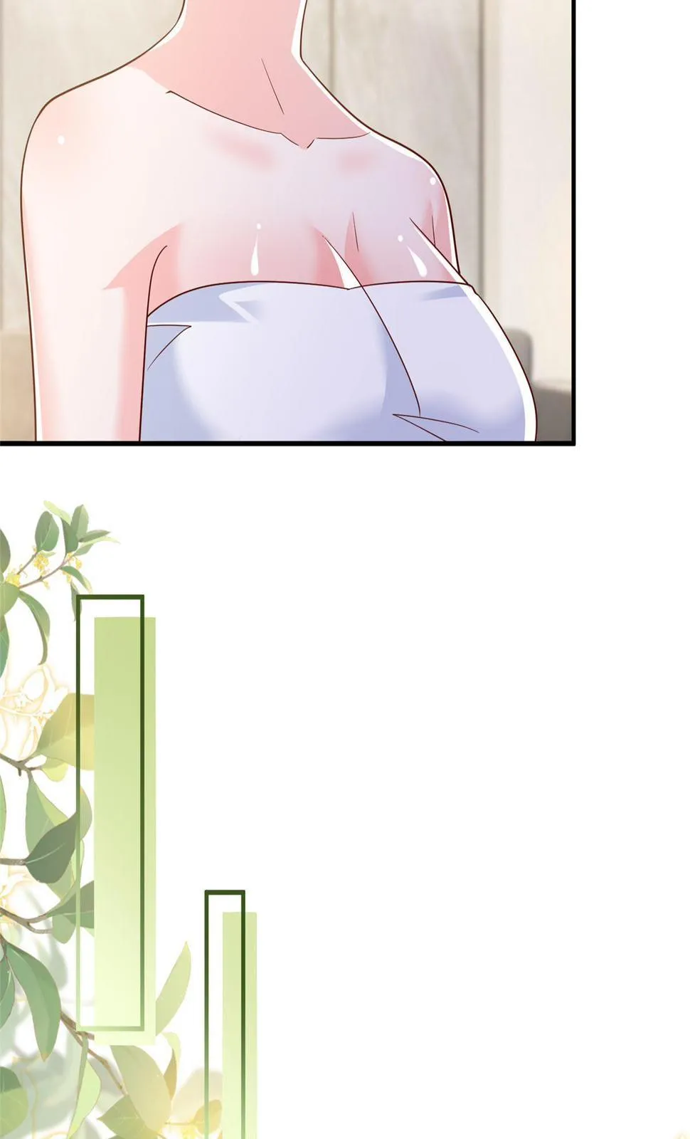 410 任务完成 第17页