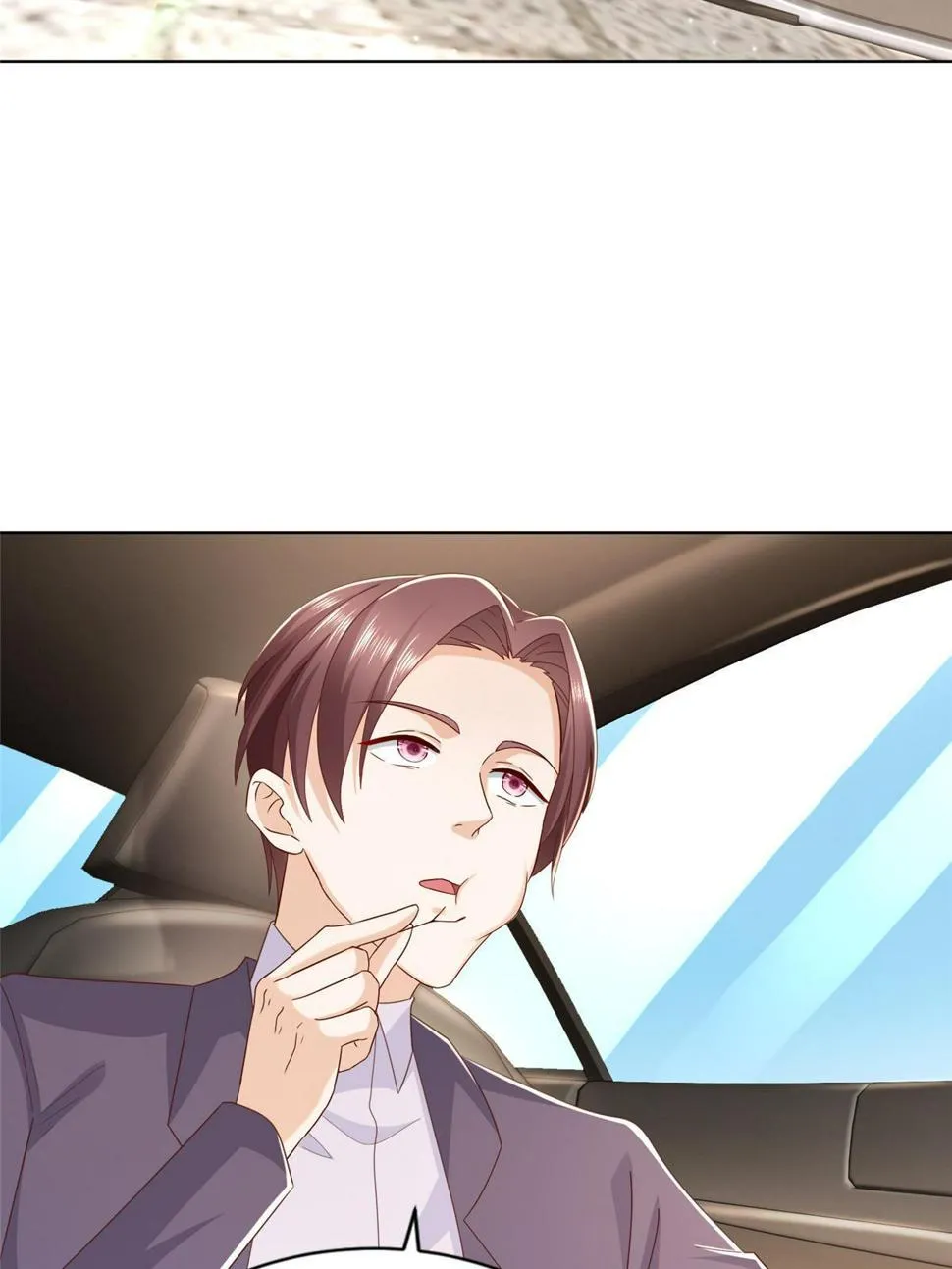 421 好好表现 第47页