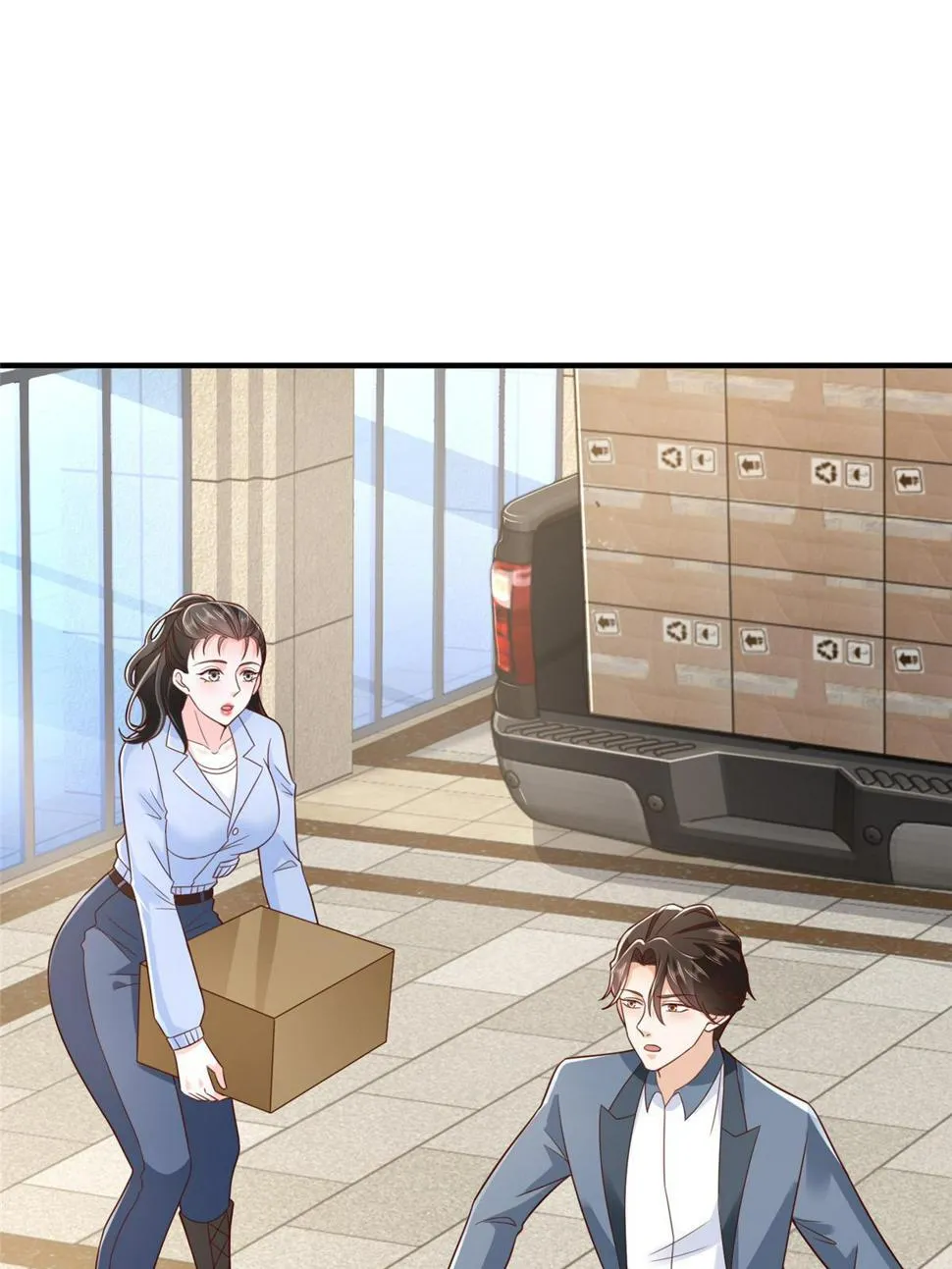 426 不能低估的实力 第28页