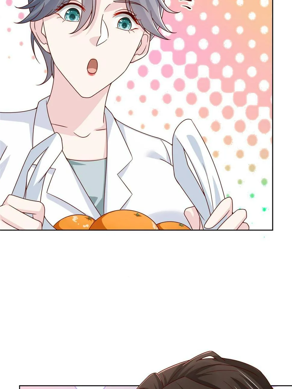 423 大神降临 第14页
