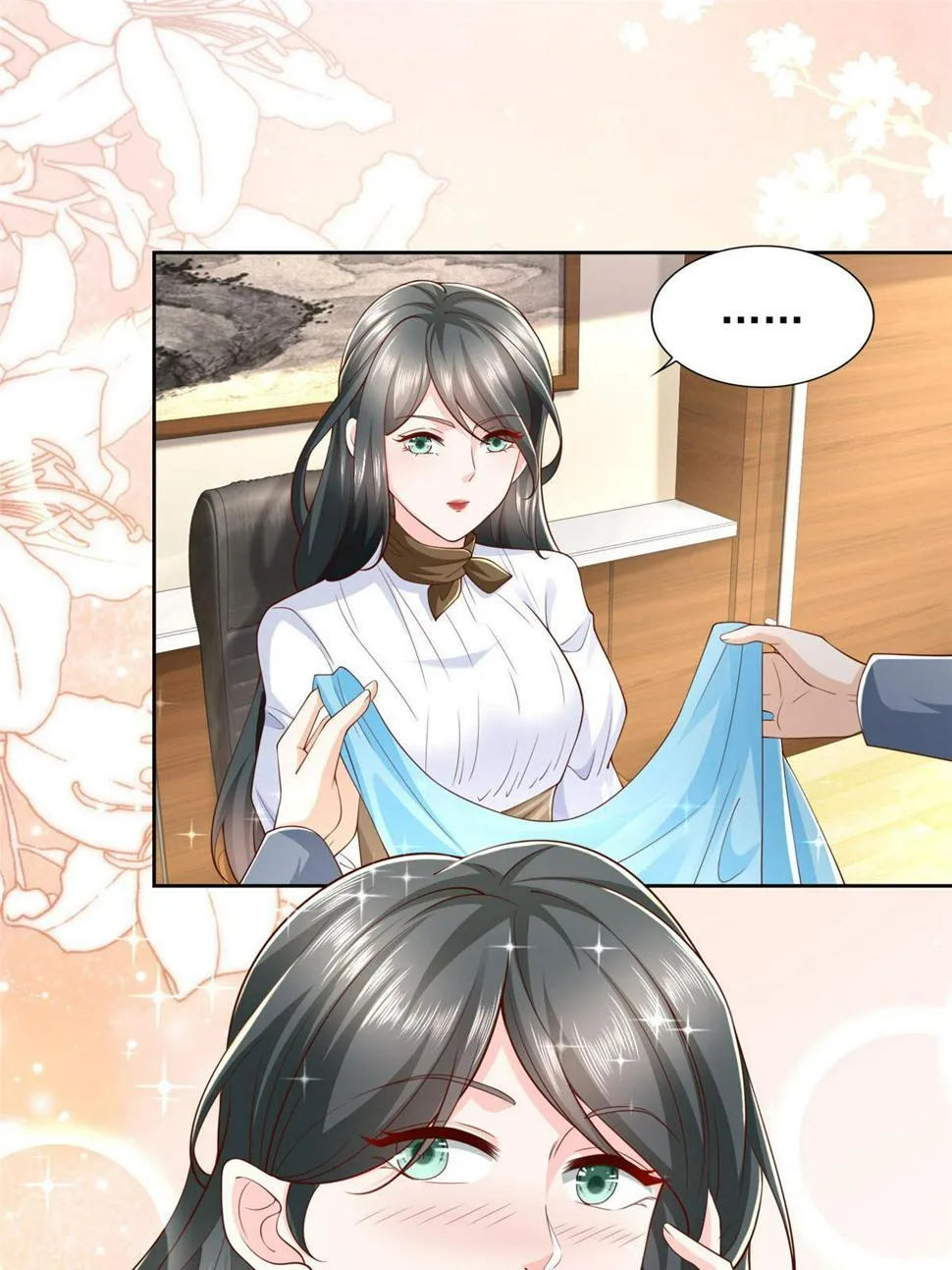 422 美人一笑 第28页