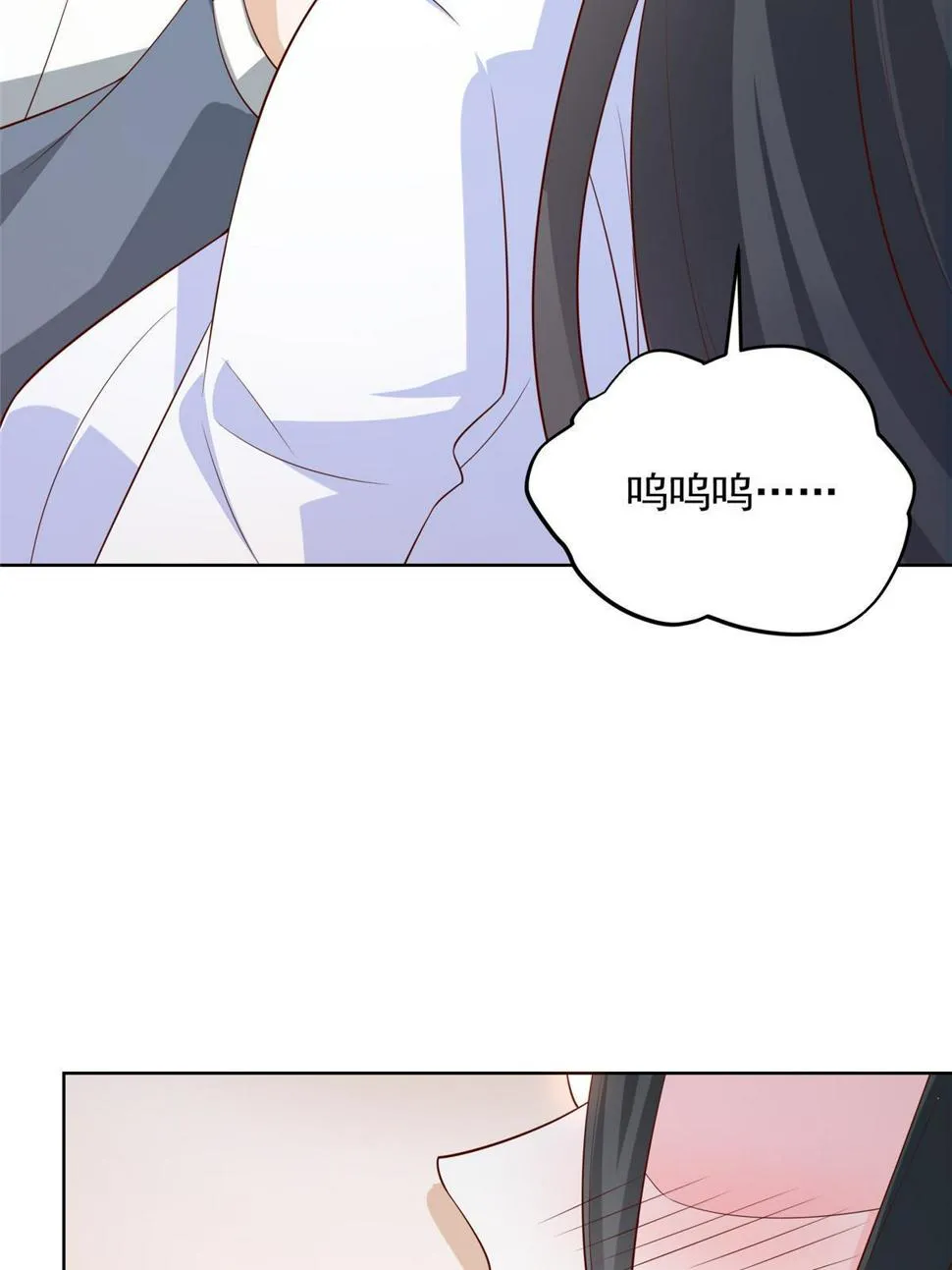 422 美人一笑 第36页