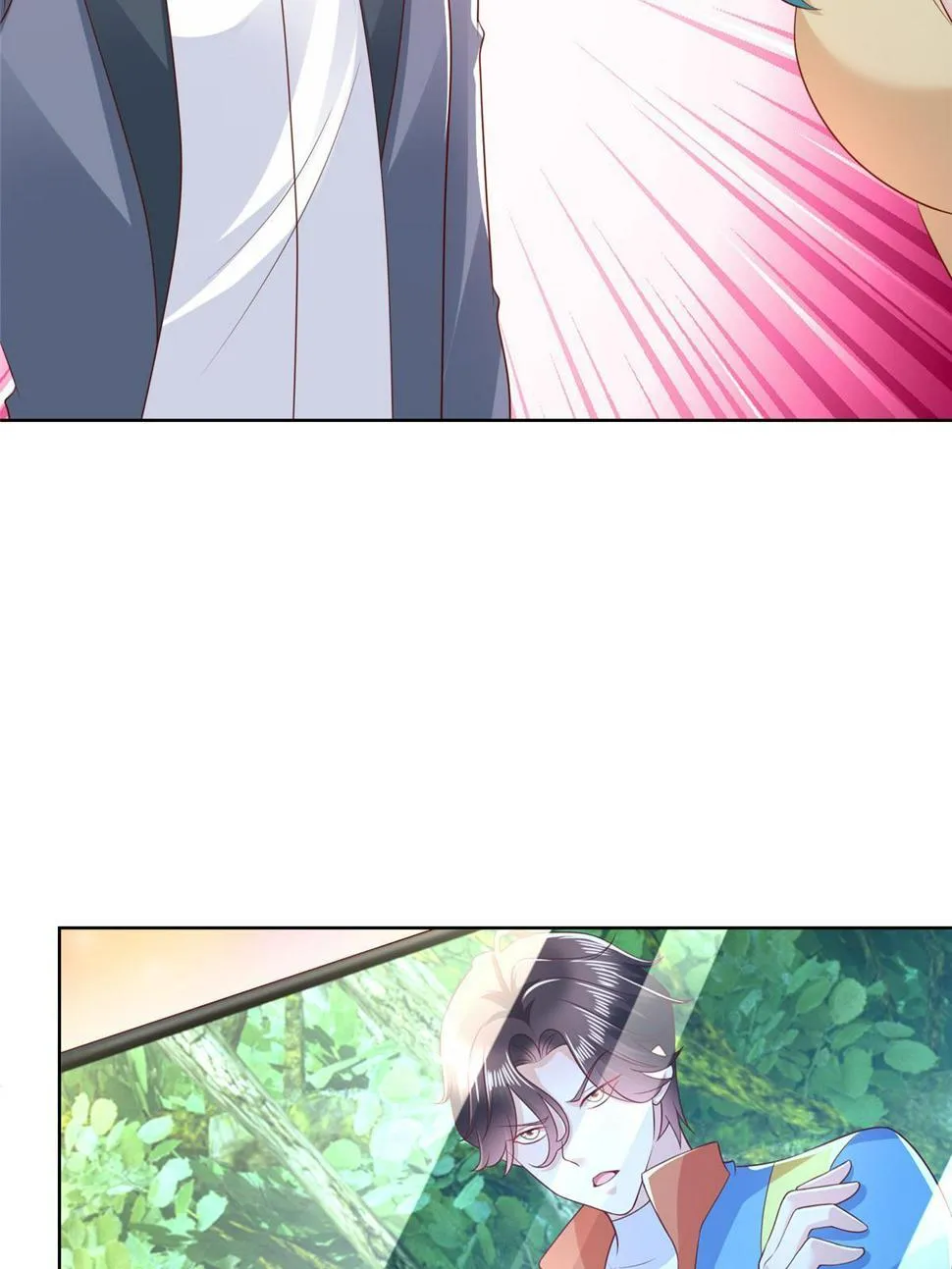 429 三观超级正 第41页