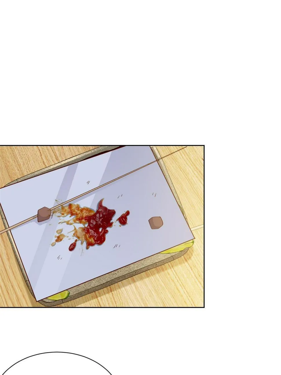 431 趋炎附势的人太多 第44页